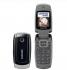 Samsung SGH-X510 Сотовые Телефоны инструкция, поддержка, форум, описание, мануал