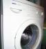Bosch WFC 2063 OE Стиральная Машина инструкция, поддержка, форум, описание, мануал