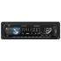 Soundmax SM-CDM1053 Автомагнитола инструкция, поддержка, форум, описание, мануал