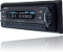 Sony MEX-R5 Автомагнитола инструкция, поддержка, форум, описание, мануал