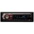 Sony MEX-DV1100 Автомагнитола инструкция, поддержка, форум, описание, мануал