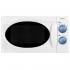 Hyundai H-MW3517 White Микроволновые Печи Соло инструкция, поддержка, форум, описание, мануал