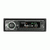 Sony CDX-C7850R Автомагнитола инструкция, поддержка, форум, описание, мануал