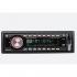 Prology MCE-525U Автомагнитола инструкция, поддержка, форум, описание, мануал