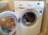 Whirlpool AWG 910 D Стиральная Машина инструкция, поддержка, форум, описание, мануал