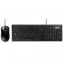 Asus CP6230 RUCH18 Системный Блок инструкция, поддержка, форум, описание, мануал