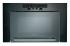 Whirlpool AMW 479 Микроволновая Печь инструкция, поддержка, форум, описание, мануал