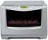 Whirlpool JT 359 Микроволновая Печь инструкция, поддержка, форум, описание, мануал