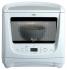 Whirlpool MAX 16 Микроволновая Печь инструкция, поддержка, форум, описание, мануал