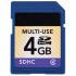 Iomega 35290 SuperHero 4Gb Зарядные Устройства инструкция, поддержка, форум, описание, мануал