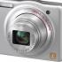 Panasonic DMC-SZ1 Silver Цифровые Фотоаппараты Более 16 Мпикс инструкция, поддержка, форум, описание, мануал