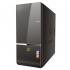 Wexler Home i5-3450/16Gb/1Tb/GTX560 1GB Системные Блоки Macmini инструкция, поддержка, форум, описание, мануал