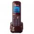 Panasonic KX-TGA551RUR Дополнительные Устройства Для Радиотелефонов инструкция, поддержка, форум, описание, мануал