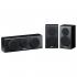 Yamaha NS-P150 Black Комплекты Акустических Систем инструкция, поддержка, форум, описание, мануал