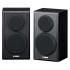 Yamaha NS-P150 Black Комплекты Акустических Систем инструкция, поддержка, форум, описание, мануал