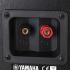 Yamaha NS-P150 Black Комплекты Акустических Систем инструкция, поддержка, форум, описание, мануал