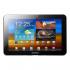 Samsung GT-P7320 16Gb LTE Планшетные Пк инструкция, поддержка, форум, описание, мануал