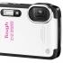 Olympus TG-620 White Цифровые Фотоаппараты Более 16 Мпикс инструкция, поддержка, форум, описание, мануал