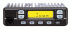 Icom IC-F320 Радиостанции инструкция, поддержка, форум, описание, мануал