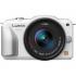 Panasonic DMC-GF5KEE-W White Цифровые Фотоаппараты Со Сменной Оптикой инструкция, поддержка, форум, описание, мануал