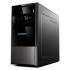 Lenovo H415 A8 3850 530 2G Компьютеры инструкция, поддержка, форум, описание, мануал