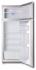 Vestel SN 260 Холодильник инструкция, поддержка, форум, описание, мануал