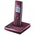 Panasonic KX-TG8561RUR Радиотелефоны Dect инструкция, поддержка, форум, описание, мануал