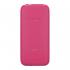 Samsung YP-Z3AP 4Gb Pink Mp3 Плеер  Flash инструкция, поддержка, форум, описание, мануал