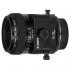 Canon TS-E 90 F2.8 Объектив Для Зеркального Фотоаппарата Canon инструкция, поддержка, форум, описание, мануал