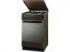 Zanussi ZCG564GM Отдельно Стоящая Плита инструкция, поддержка, форум, описание, мануал
