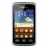 Samsung Galaxy Xcover GT-S5690 Titan Grey Смартфон инструкция, поддержка, форум, описание, мануал