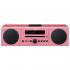 Yamaha MCR-042 Pink Hi-Fi Музыкальные Центры Micro инструкция, поддержка, форум, описание, мануал