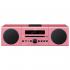 Yamaha MCR-B142 Pink Hi-Fi Музыкальные Центры Micro инструкция, поддержка, форум, описание, мануал