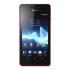 Не могу вставить сим карту Sony Xperia V LT25i Pink [Ответы 1]