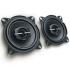Sony XS-GT1020R Автомобильные Колонки (10 См) инструкция, поддержка, форум, описание, мануал
