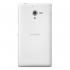 Sony ZL C6503 White Смартфон инструкция, поддержка, форум, описание, мануал