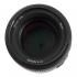 Nikon AF-S NIKKOR 85mm f/1.8G Объективы Для Nikon инструкция, поддержка, форум, описание, мануал