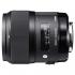 Sigma AF 35mm F/1.4 DG HSM NIKON Объективы Для Nikon инструкция, поддержка, форум, описание, мануал