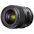 Sigma AF 35mm F/1.4 DG HSM NIKON Объективы Для Nikon инструкция, поддержка, форум, описание, мануал