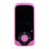 Qumo QUMO FM 4GB pink_pur QUMO FM 4GB pink_pur Flash Mp3 Плееры инструкция по эксплуатации, характеристики, форум владельцев, отзывы, вопросы и ответы, мануал, описание