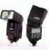 Canon 540 EZ Фотовспышка инструкция, поддержка, форум, описание, мануал