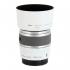 Nikon 1 NIKKOR VR 30-110mm f/3.8-5.6 White Фотообъективы инструкция, поддержка, форум, описание, мануал