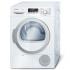 Как чистить засор Bosch Maxx8 WTB86211OE [Ответы 1]