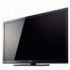 Sony BRAVIA KDL-46HX803 Телевизор Жк инструкция, поддержка, форум, описание, мануал