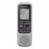Sony ICD-BX132 2Gb Диктофон инструкция, поддержка, форум, описание, мануал
