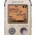 Sony ICDUX522 2Gb Gold Диктофон инструкция, поддержка, форум, описание, мануал