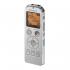 Sony ICDUX522 2Gb Silver Диктофон инструкция, поддержка, форум, описание, мануал