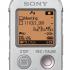 Sony ICDUX522 2Gb Silver Диктофон инструкция, поддержка, форум, описание, мануал