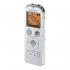 Sony ICDUX523F 4Gb White Диктофон инструкция, поддержка, форум, описание, мануал