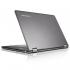 Lenovo IdeaPad Yoga11S /59380400/ Silver Ноутбук инструкция, поддержка, форум, описание, мануал